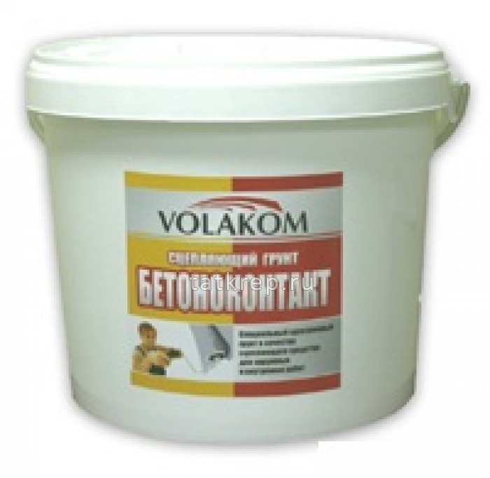 Бетоноконтакт VOLAKOM / КБС, 5кг