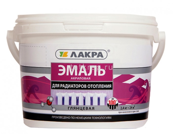 Эмаль акриловая для радиаторов, белая, глянец 0,9кг Лакра