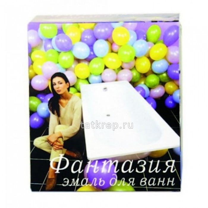 Эмаль для ванн белая ФАНТАЗИЯ, 0.8кг