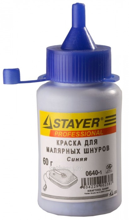 Краска для разметочных шнуров, СИНЯЯ 50г.