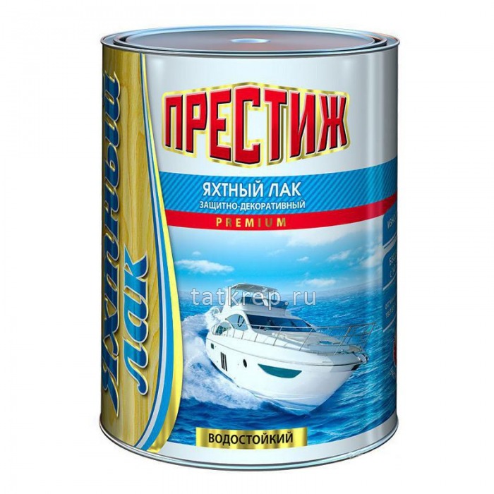 Лак яхтный ПРЕСТИЖ ГЛЯНЦ 1,9 л. алкид/уретан.