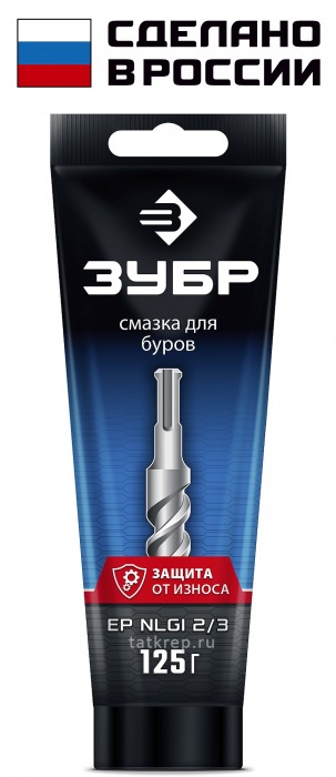 Смазка для буров ЗУБР, туба 125 гр