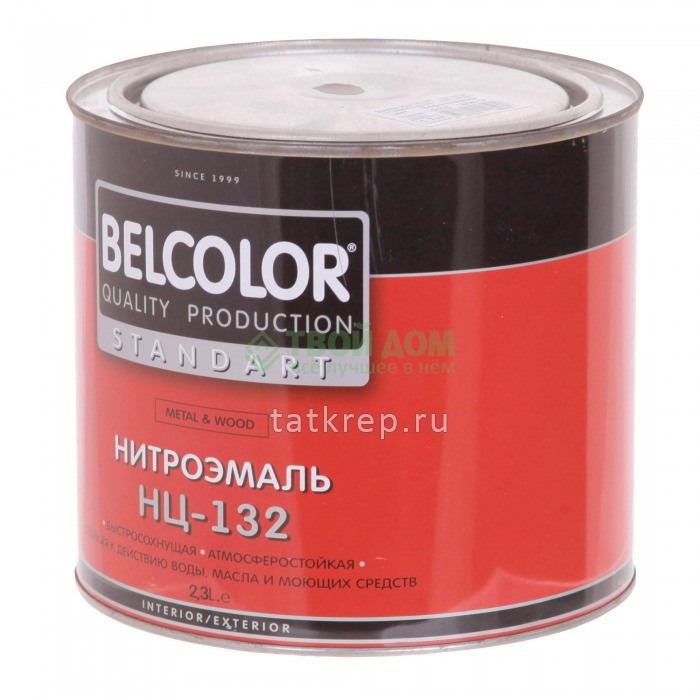 Эмаль НЦ-132 черная 1,7кг Belcolor
