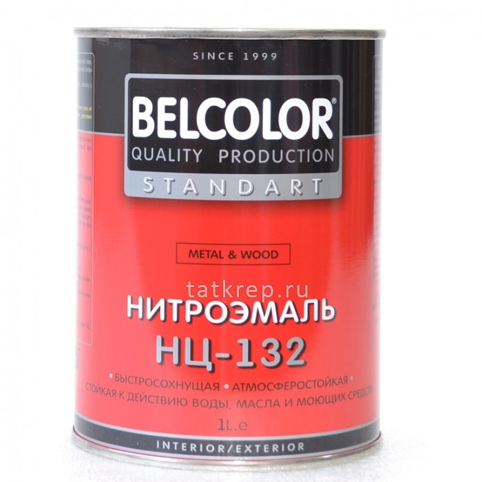Эмаль НЦ-132 черная 0,7кг Belcolor
