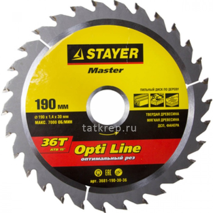 Диск пильный 190х30/16/20, 36Т, STAYER OPTI-Line по дереву