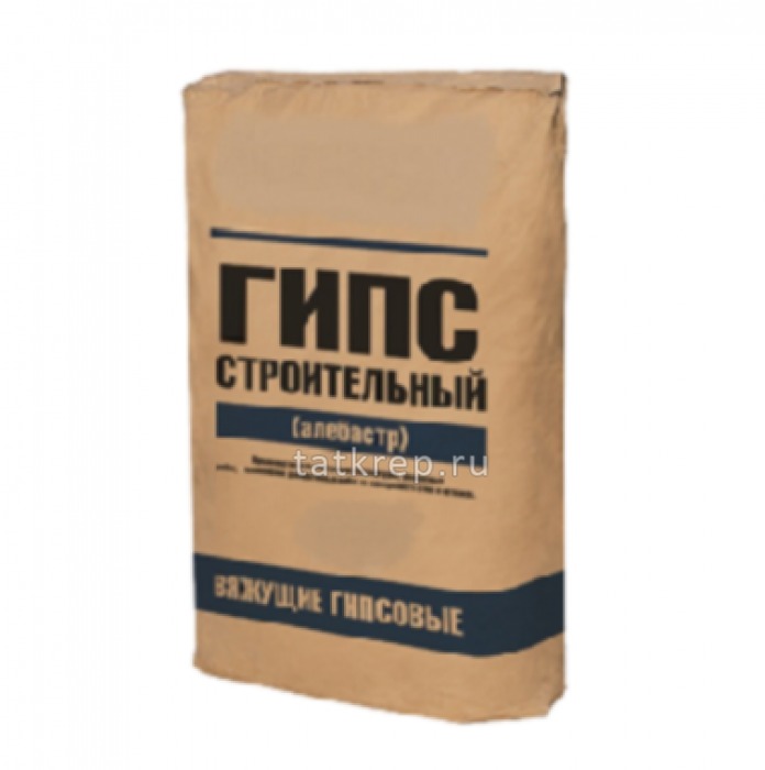 Алебастр (ГИПС) 2 кг, КАЗАНЬ