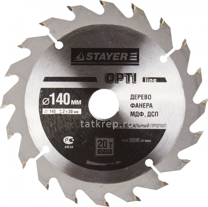 Диск пильный 140х20, 20Т STAYER OPTI-Line по дереву