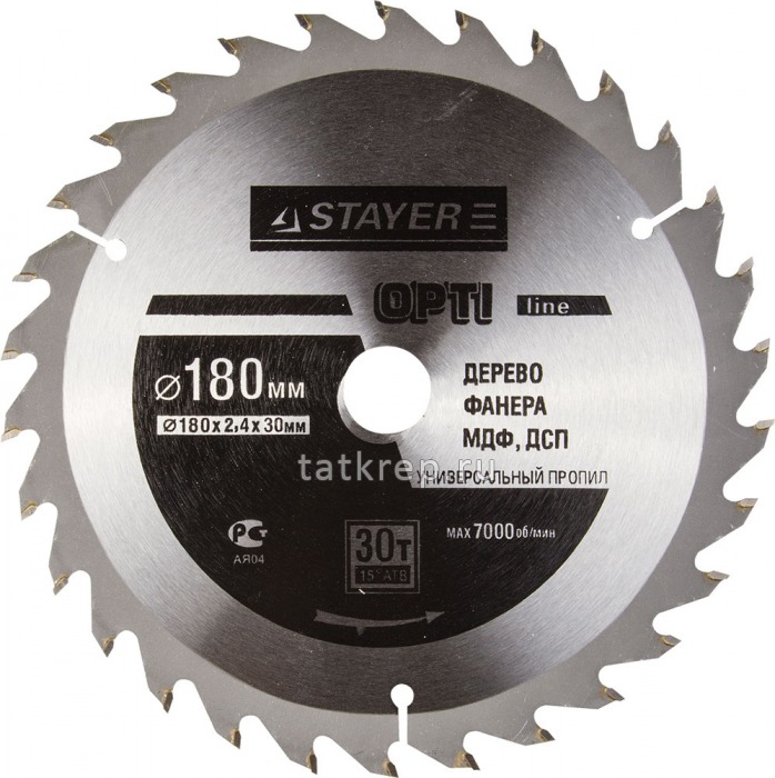 Диск пильный 180х30/16/20, 30Т STAYER OPTI-Line по дереву