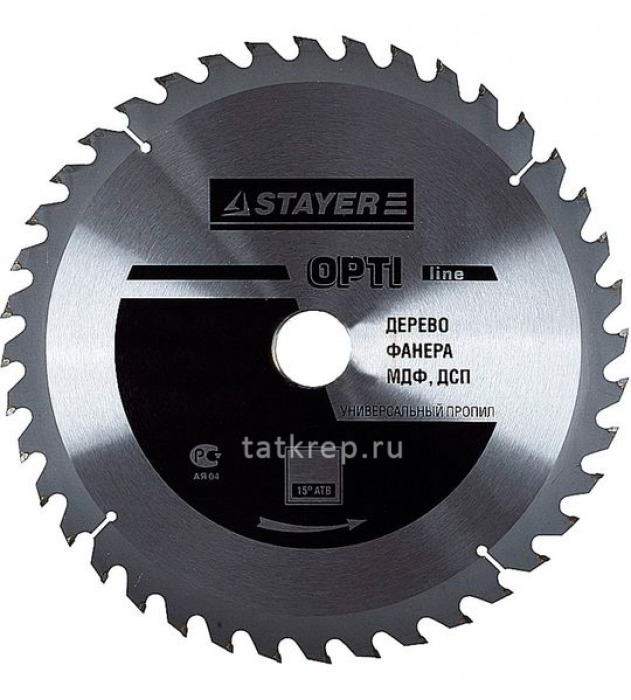 Диск пильный 210х30/16/20, 36Т, STAYER OPTI-Line, по дереву