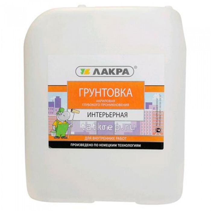 ГРУНТОВКА Интерьерная ЛАКРА 10 кг