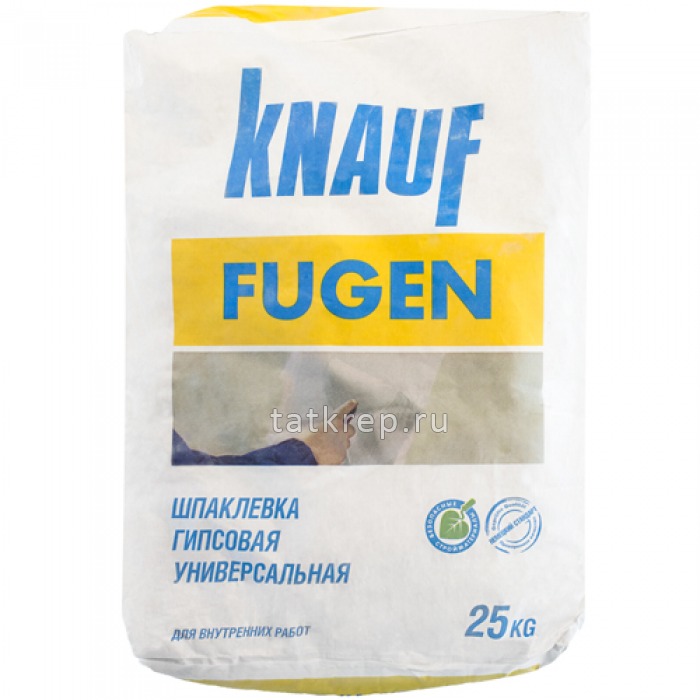 Шпатлевка гипсовая ФУГЕН KNAUF 25 кг
