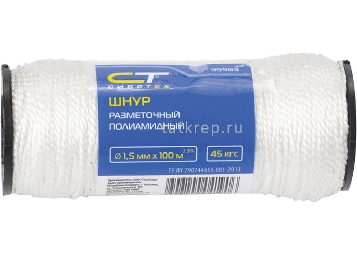 Нить капроновая ф1,1мм, 100м белая