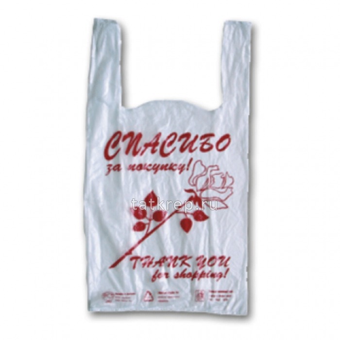 Пакет майка (МАЛЫЙ)