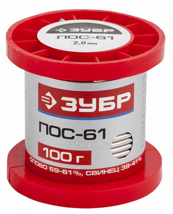 Припой (олово) ПОС-61 100 ГРАММ (бухта), D=2мм
