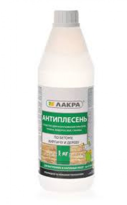 АНТИПЛЕСЕНЬ 1,0 кг.Лакра