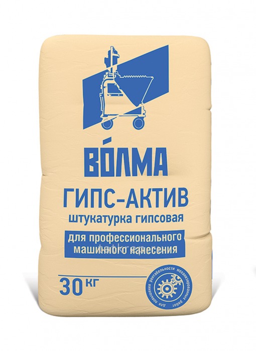 Штукатурка Волма-Гипс-Актив гипс. штукатурка 30 кг