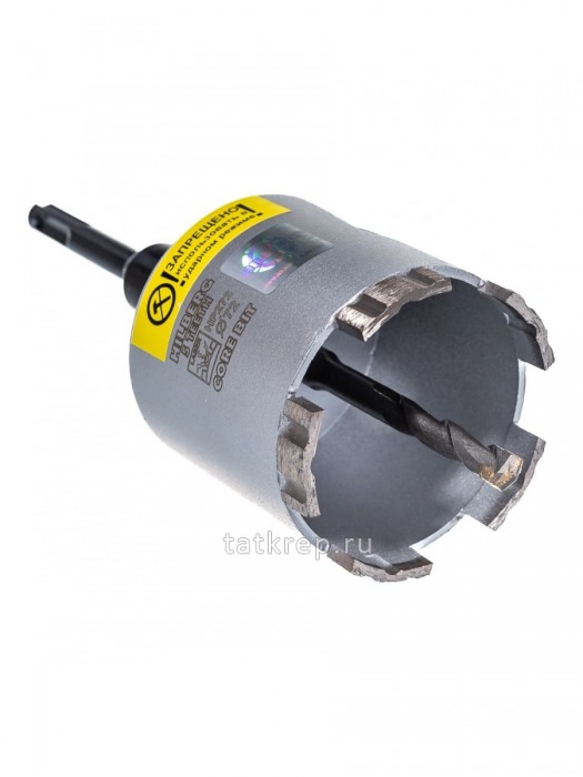 Коронка алмазная буровая 72мм, SDS-plus Hilberg