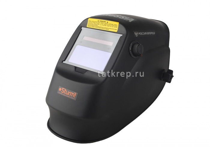 Маска сварщика ХАМЕЛИОН с регулятором Сибртех / BauMaster /ШТУРМ / ПРОРАБ