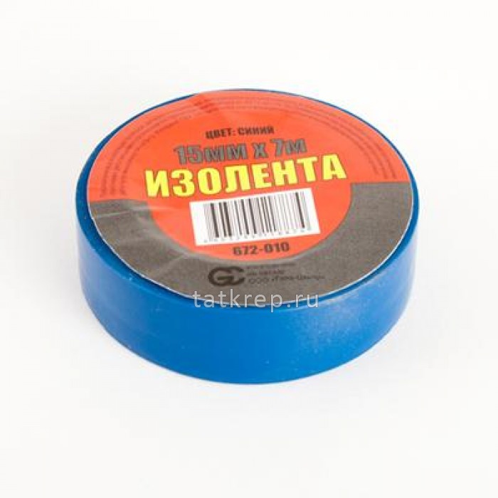 Изолента PVC GLOBE 15mm-8yds синяя