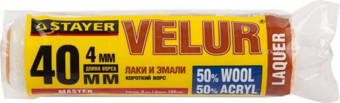 Ролик велюр 230ммх40мм STAYER