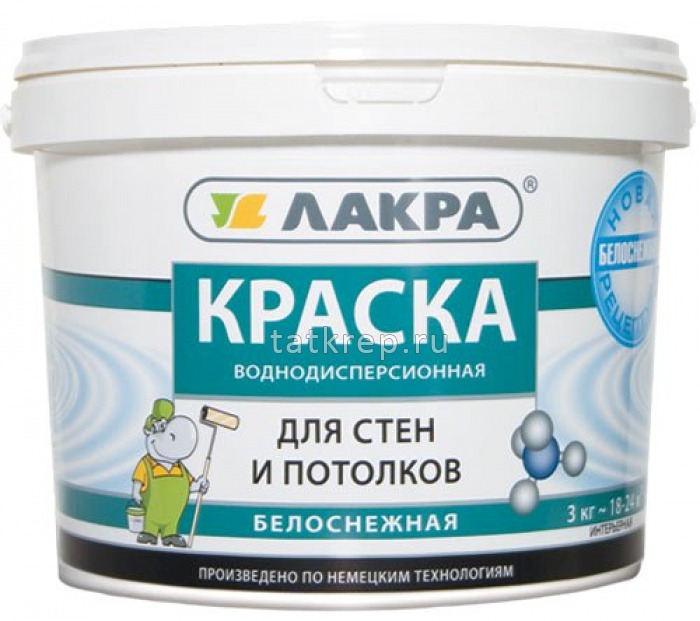 Краска ВД для стен и потолков, 3 кг, белоснежн ЛАКРА