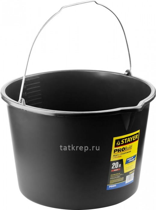 Ведро пластмассовое 20л
