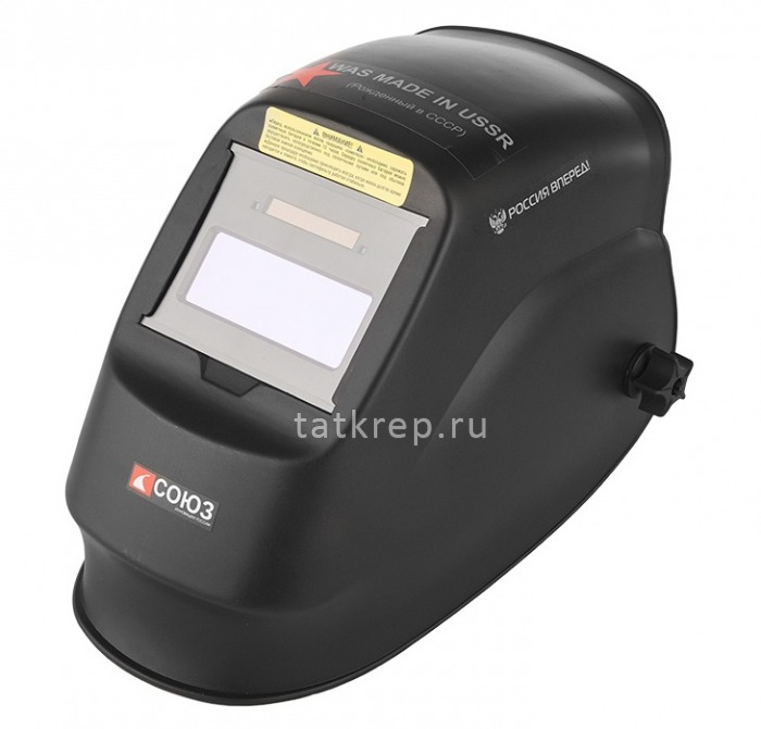 Маска сварщика ХАМЕЛИОН БЕЗ РЕГУЛ. START / СОЮЗ