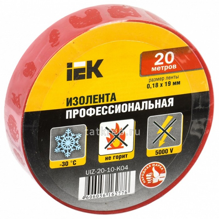 Изолента 19/20 красная ИЕК