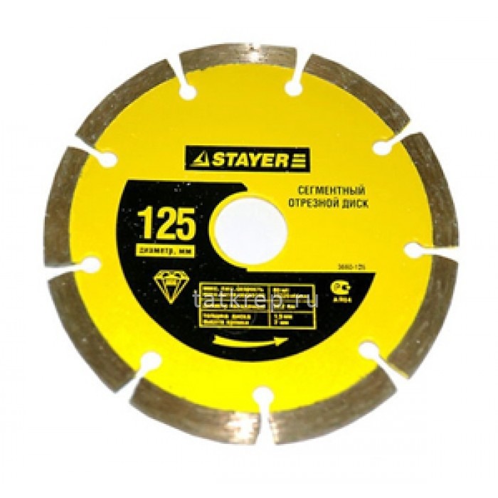 Диск алмазный STAYER, 125мм, сегментный, для УШМ