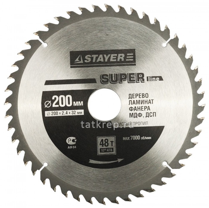 Диск пильный 200х32/30/20, 48Т STAYER SUPER-Line по дереву