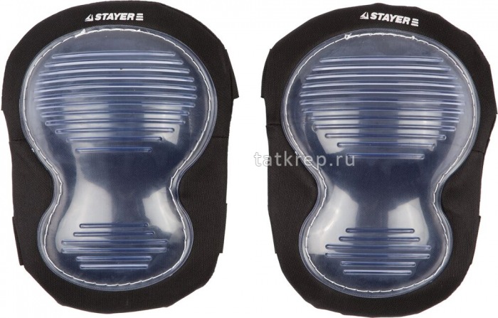 Наколенники STAYER DOUBLE с двойной пластик.накл