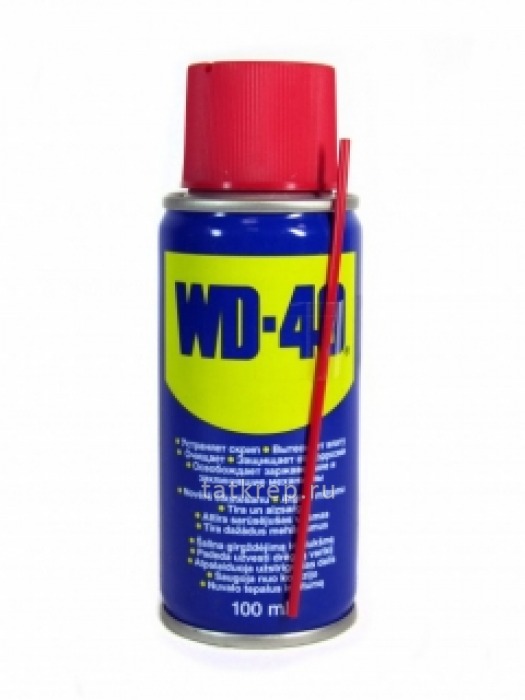 WD-40, 200мл.