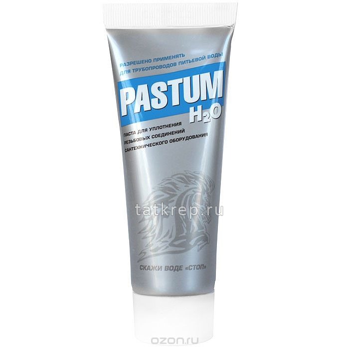 Паста уплотнительная PASTUM Н2О 25гр