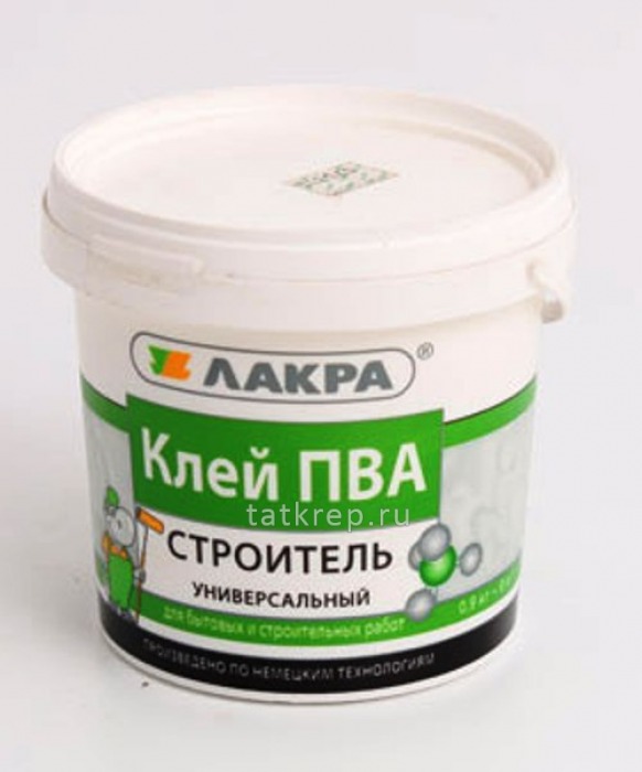 ПВА унив. Строитель 0,9 кг Лакра