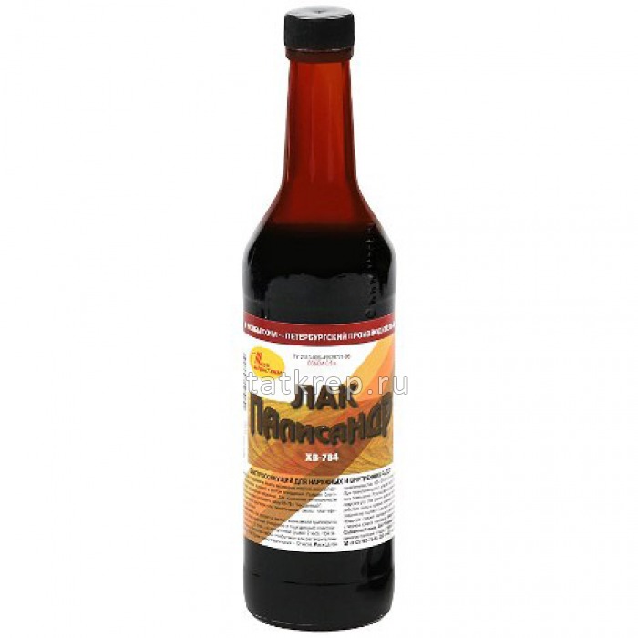 Лак ХВ-784 палисандр 0,5 л