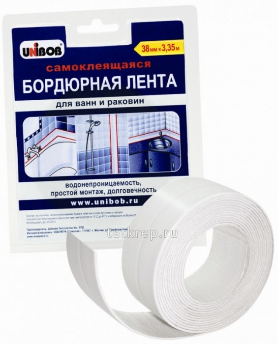 Бордюрная лента для ванн белая 38х38 мм*3,30 м