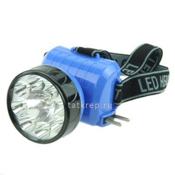 Фонарь налобный светодиод 8+1 LED с аккум. 220v