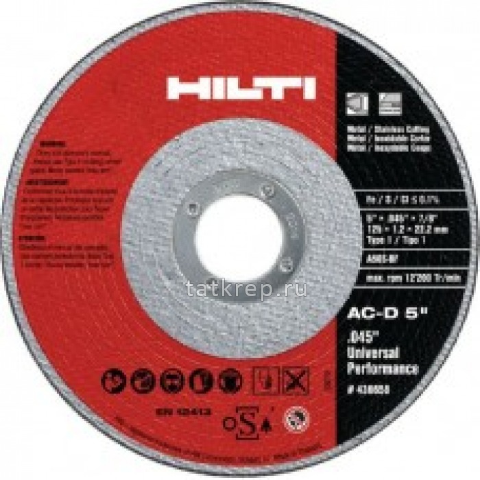 Круг отрезной по металлу HILTI, 230х1,8х22,23мм