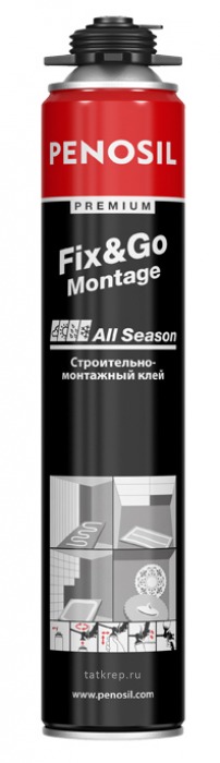 Пена Клей PENOSIL Fix&Go для полистерольных плит полиуретановый, 750мл