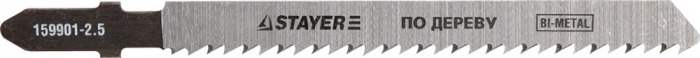 Пилки эл/лобз STAYER PROFI для эл/лобзика, Bi-Metall, 75 мм (ШТУЧНО)