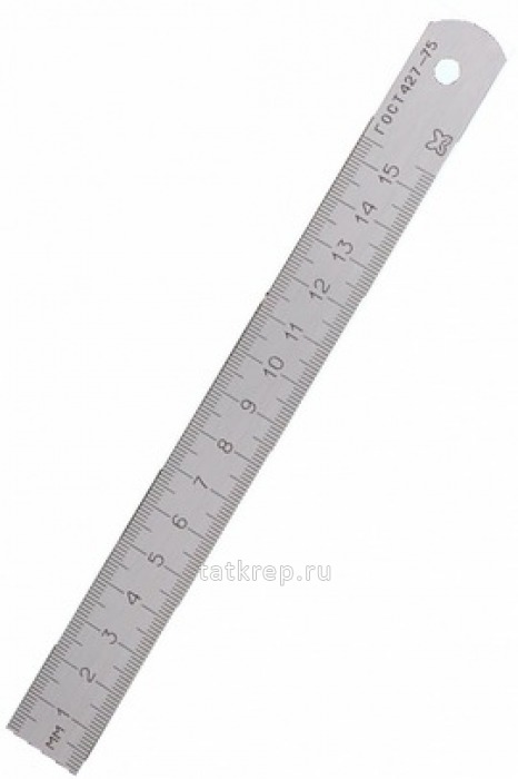 Линейка метал. 150мм СиЗ ГОСТ427-75